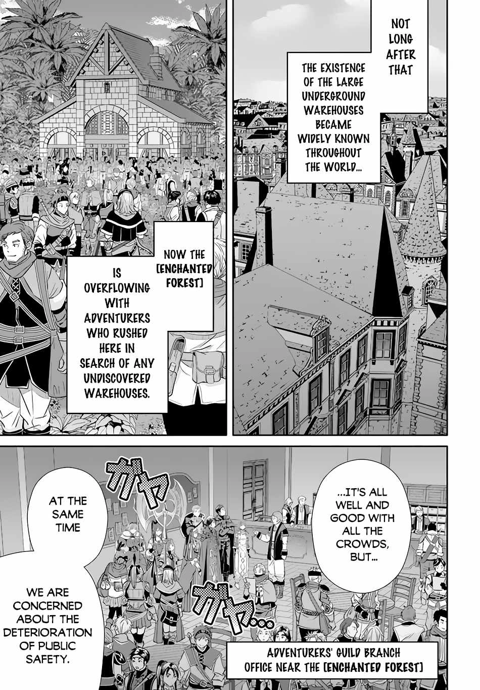 The Eighth Son? That Can't Be Right Chapter 86 8